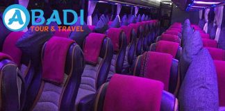 Daftar Harga Sewa Bus Pariwisata di Sumenep Terbaru