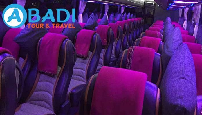 Daftar Harga Sewa Bus Pariwisata di Sumenep Terbaru Daftar Harga Sewa Bus Pariwisata di Sumenep Terbaru