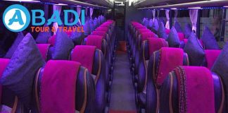 Daftar Harga Sewa Bus Pariwisata di Trenggalek Terbaru