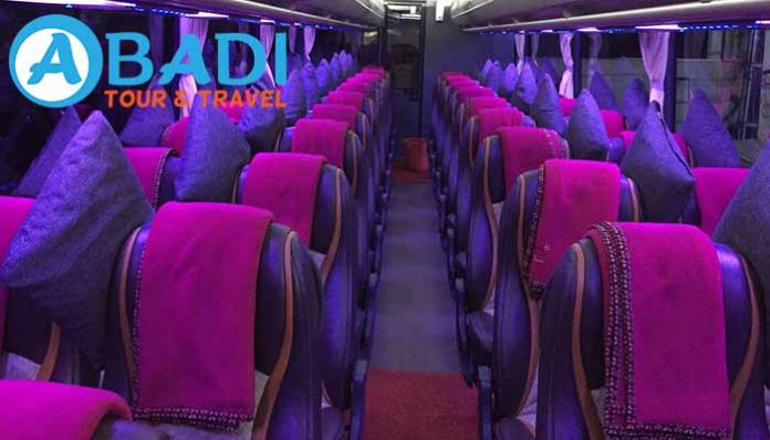 Daftar Harga Sewa Bus Pariwisata di Trenggalek Terbaru Daftar Harga Sewa Bus Pariwisata di Trenggalek Terbaru